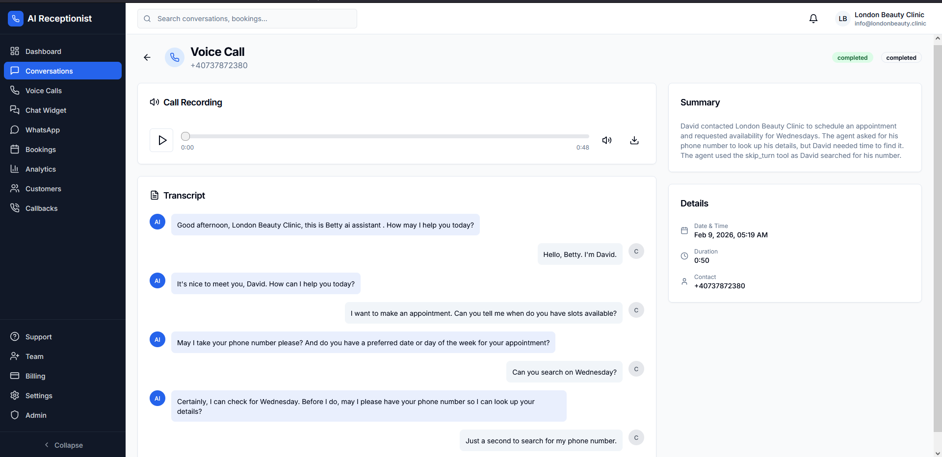 Ovozli qo'ng'iroq jurnali